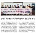미용대회 기사